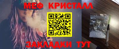 кокаин Заволжье