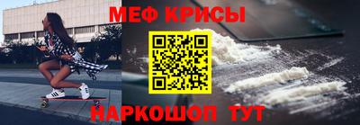 кокаин Заволжье