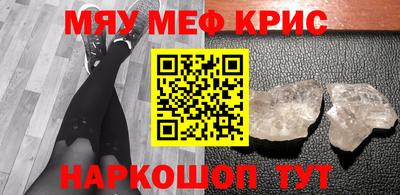 марки nbome Заводоуковск