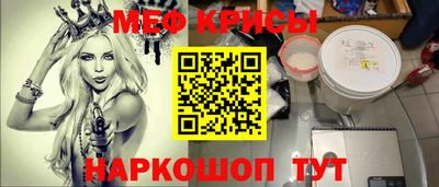 кокаин Заволжье