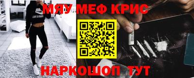 марки nbome Заводоуковск