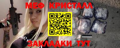 марки nbome Заводоуковск