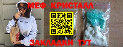 кокаин Заволжье
