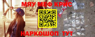 кокаин Заволжье