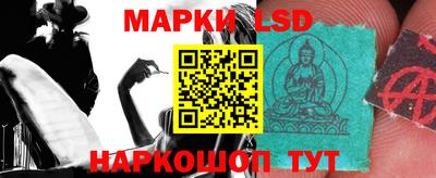 мефедрон мука Жуковский