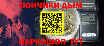кокаин Заволжье