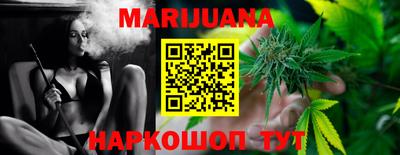 кокаин Заволжье