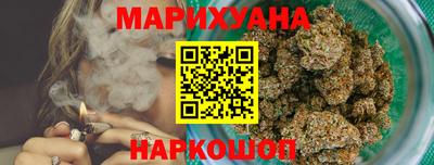мефедрон мука Жуковский