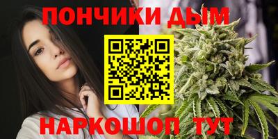 марки nbome Заводоуковск