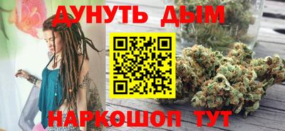 марки nbome Заводоуковск