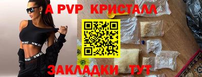 марки nbome Заводоуковск