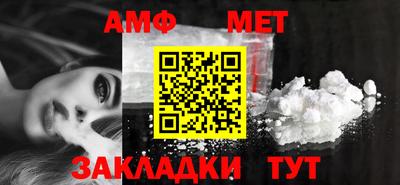 марки nbome Заводоуковск