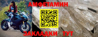 кокаин Заволжье