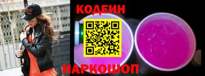 кокаин Заволжье