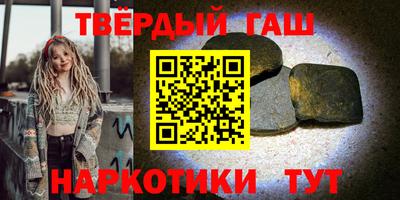 мефедрон мука Жуковский
