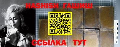 марки nbome Заводоуковск