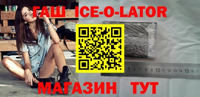 кокаин Заволжье