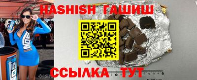 марки nbome Заводоуковск