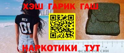 мефедрон мука Жуковский