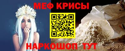 кокаин Заволжье