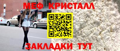 кокаин Заволжье